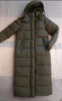 Wintermantel gr. S von Superdry Thüringen - Sömmerda Vorschau