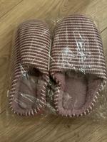Warme Schuhe für den Innenbereich Kiel - Meimersdorf-Moorsee Vorschau