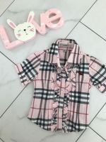 Bluse Gr. 86 Burberry rosa Hessen - Hanau Vorschau