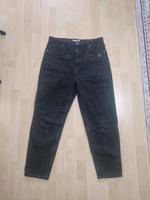 Damen Jeanshose 42 Schwarz Bershka Hose Jeans Mom Slim Nordrhein-Westfalen - Meinerzhagen Vorschau