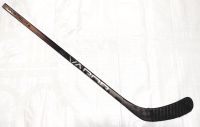 ★ BAUER VAPOR HYPERLITE 2 / Mini-Stick 118 cm / Schläger / Deko ★ Nordrhein-Westfalen - Willebadessen Vorschau