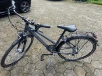 Damen und Herren Fahrrad Nordrhein-Westfalen - Gladbeck Vorschau