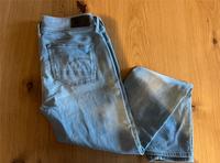 G-Star Jeans Brandenburg - Neuruppin Vorschau
