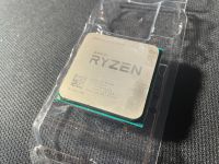 AMD Ryzen 5 1600X Prozessor - Top Zustand, kaum verwendet Baden-Württemberg - Möglingen  Vorschau