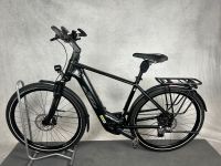 KTM Cento 10 Plus 2023 750wh Trekking E-Bike Herren 835 Innenstadt - Köln Altstadt Vorschau