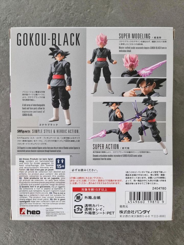 Bandai Dragonball S.H. Figuarts Goku Black Sealed in Heilbronn