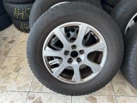 4 ORIGINAL 17" ALU WINTERRÄDER AUDI Q5 235/65R17 #239 Hessen - Hainburg Vorschau