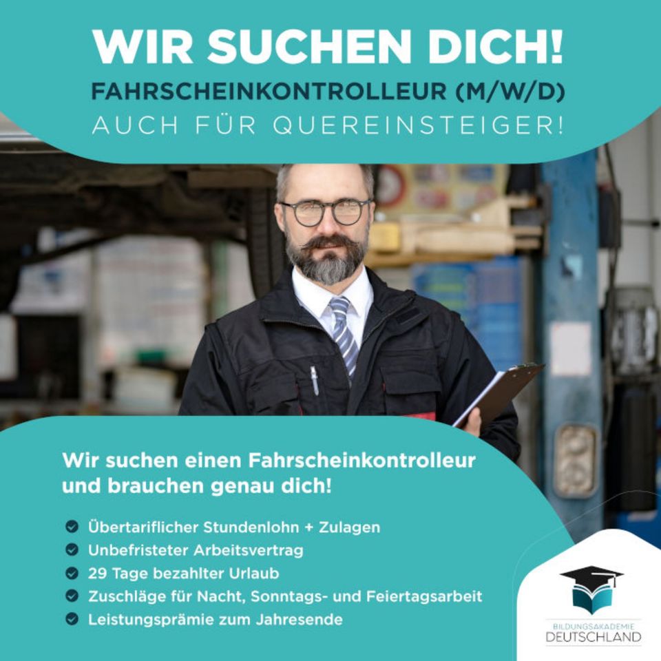 Fahrscheinkontrolleur (m/w/d) | Sicherheit| Quereinsteiger**|job|security|quereinsteiger|sicherheitsmitarbeiter|vollzeit in Sentrup