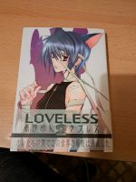 Manga Loveless 2 Yun Kouga Boys Love Anime Japan japanisch Dortmund - Brackel Vorschau