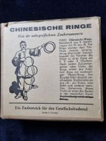 Zaubertrick Chinesische Ringe - 8 Ringe - 95mm Durchmesser Nordrhein-Westfalen - Krefeld Vorschau