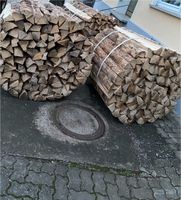 Brennholz Fichte Weichholz Trocken mit Lieferung Angebot bis 30.6 Baden-Württemberg - Tannhausen Vorschau