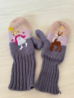 Strick Handschuhe für Kinder Niedersachsen - Celle Vorschau