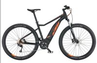 KTM MACINA RIDE 491  E-MTB NEU (Versand kostenlos) Bayern - Taufkirchen Vils Vorschau