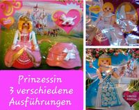 Playmobil Limited Edition Prinzessin 3 verschiedene Figuren♥️ 5 € Bayern - Waal Vorschau