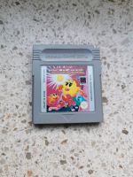 Ms PAC-MAN Nintendo Game Boy Bayern - Waldkraiburg Vorschau