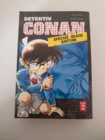 Detektive Conan Special Black Edition Brandenburg - Groß Kreutz Vorschau