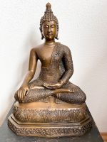 Hochwertiger Buddha Shakyamuni aus Bronze 38cm groß Bayern - Neufahrn Vorschau