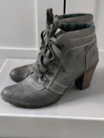 Schöne Stiefeletten von s'oliver ,Gr 40, taupe Brandenburg - Schildow Vorschau