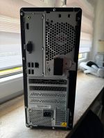 Lenovo Gaming PC | RTX 3060 | Ryzen 5 5600 Bayern - Marktoberdorf Vorschau