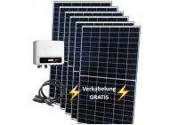 PV Anlage 2,12 kWp 2125 Watt komplett Balkonkraftwerk Solaranlage Sachsen - Priestewitz Vorschau