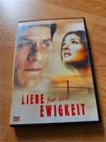 Liebe für die Ewigkeit Dvd Video Baden-Württemberg - Magstadt Vorschau