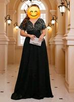 Abendkleid Bonn - Tannenbusch Vorschau