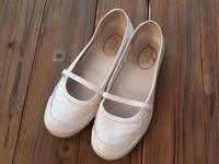 Red Marco Ecco Ballerinas weiß 39 Slipper Harburg - Hamburg Eißendorf Vorschau