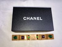 CHANEL Maison Gripoix 1996, Gürtel, Sammler, RARITÄT Vahr - Neue Vahr Südost Vorschau