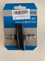 Shimano Bremsschuhsatz M70T4, neu und OVP! Köln - Braunsfeld Vorschau