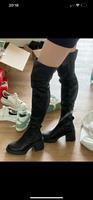 Zara Stiefel mit Absatz Rheinland-Pfalz - Bad Kreuznach Vorschau