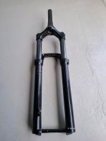 RockShox Recon Federgabel 29 Zoll Nordrhein-Westfalen - Erkelenz Vorschau