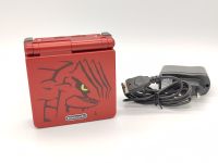 Nintendo GameBoy Advance SP IPS v2 MOD Groudon Rot Pokemon Niedersachsen - Twistringen Vorschau