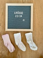 Set 3 Paar Socken Strümpfe H&M Gr 22/24 rosa weiß gestreift Hamburg-Nord - Hamburg Winterhude Vorschau