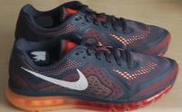Nike Air Max 2014 Stuttgart - Weilimdorf Vorschau