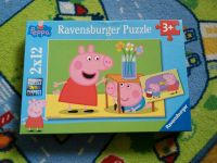 Peppa Pig / Peppa Wutz Puzzle 2x12 Teilen Mitte - Wedding Vorschau