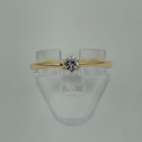 Diamant Ring Gold 585 mit HRD Zertifikat -Solitär Brillant Ring Stuttgart - Stuttgart-Mitte Vorschau