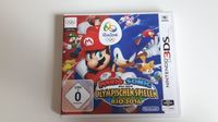 Nintendo 3DS - Spiel - Mario & Sonic bei den olympischen Spielen Hessen - Bad Vilbel Vorschau