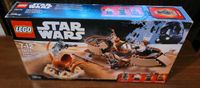 LEGO® Star Wars 75174 Desert Skiff (2017) Escape Neu +OVP Baden-Württemberg - Erdmannhausen Vorschau