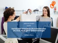 Verkäufer/ Kassierer/Kundenberater (m,w,d) auch gern Quereinstei Hessen - Viernheim Vorschau