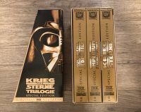 STAR WARS / KRIEG DER STERNE Trilogie VHS Special Edition Gold Berlin - Hohenschönhausen Vorschau
