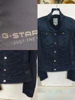G-Star Jeans Jacke Gr M Damen Jacke Neuwertig Nordrhein-Westfalen - Gelsenkirchen Vorschau