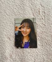 Jihyo photocard Kr. Altötting - Neuötting Vorschau