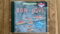 ORIGINAL RARITÄT CD aus den USA ▶︎ BON  JOVI - Live in USA Niedersachsen - Rosengarten Vorschau