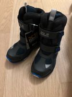 Neu Jack Wolfskin Schneestiefel Winterstiefel Wanderstiefel Gr.26 München - Ramersdorf-Perlach Vorschau