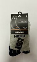 Head Performance Short Crew Sportsocken 3 Paar, Kurzsocken, NEU Bochum - Bochum-Wattenscheid Vorschau