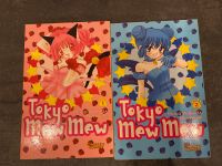 Tokyo Mew Mew Manga Band 1&2 Nordrhein-Westfalen - Heinsberg Vorschau