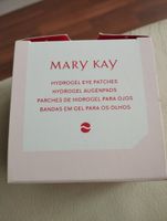 MK Hydrogel Eye Patches Augenpads Wert 59 € Nordrhein-Westfalen - Wassenberg Vorschau