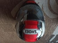 SHOEI Motorradhelm Grösse S Lübeck - St. Gertrud Vorschau