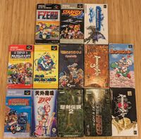 9x Super Famicom Spiele SNES NTSC JP Mario Kart Yoshi Starfox Bonn - Beuel Vorschau