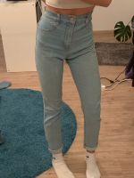 Pull & bear skinny jeans Nordrhein-Westfalen - Issum Vorschau